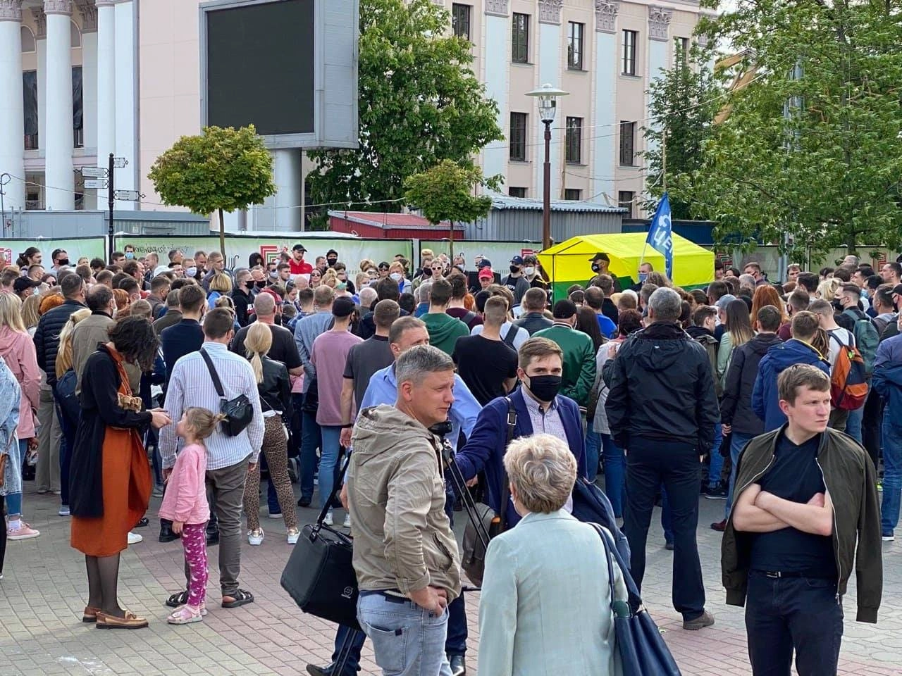 Removal from the election race