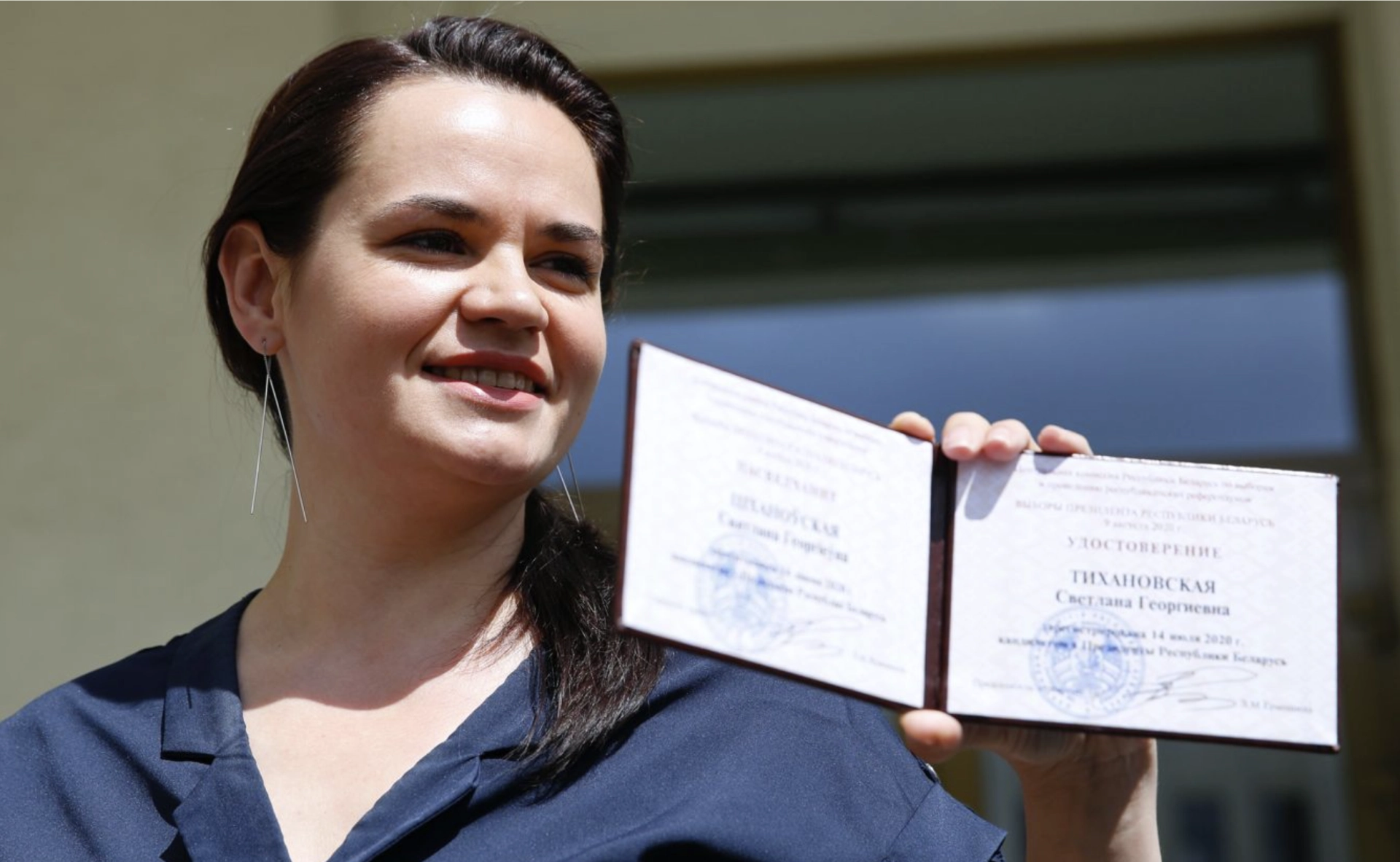 The Mystery of Tikhanovskaya’s Registration