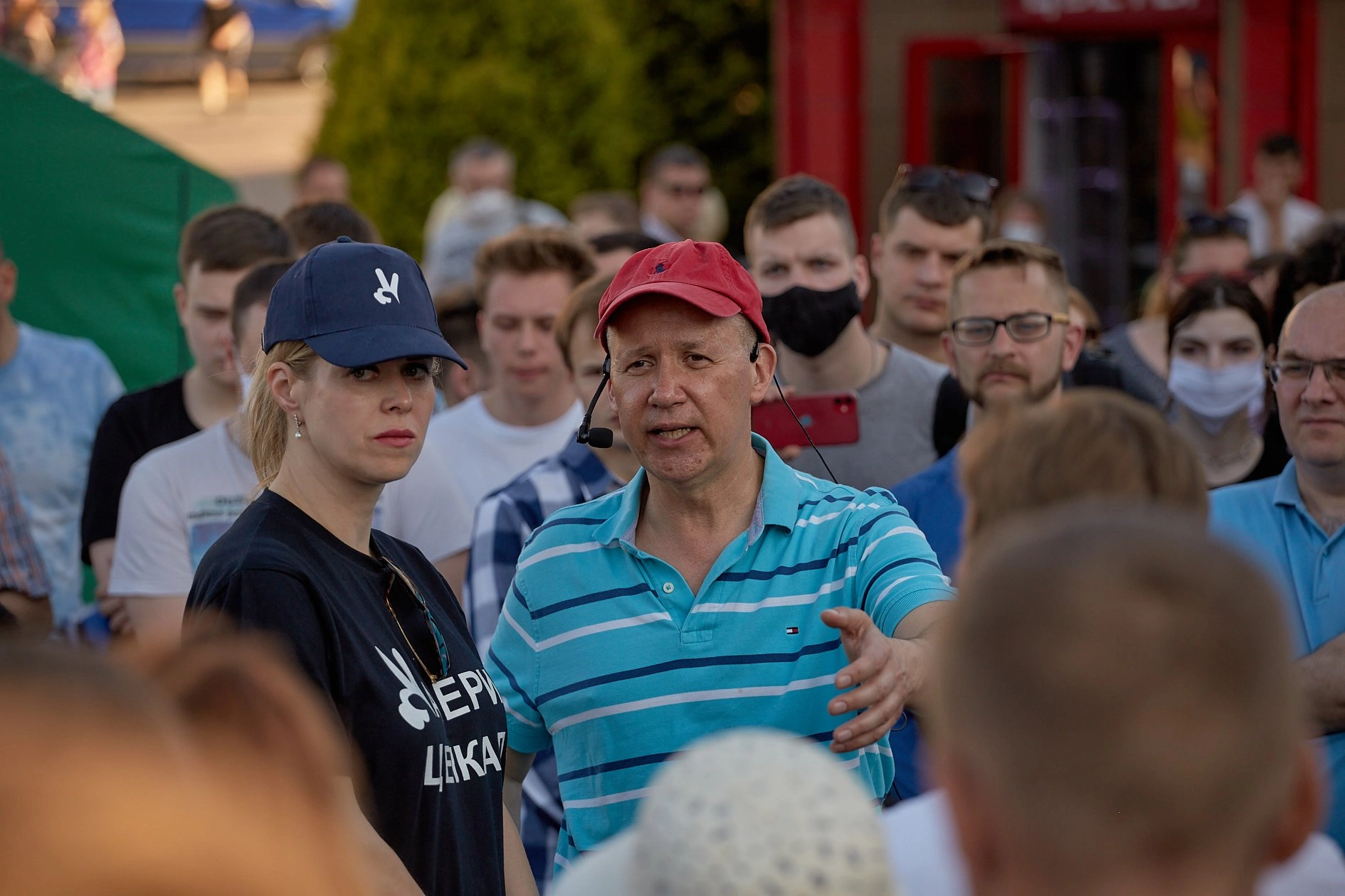 The Birth of the 2020 Revolution