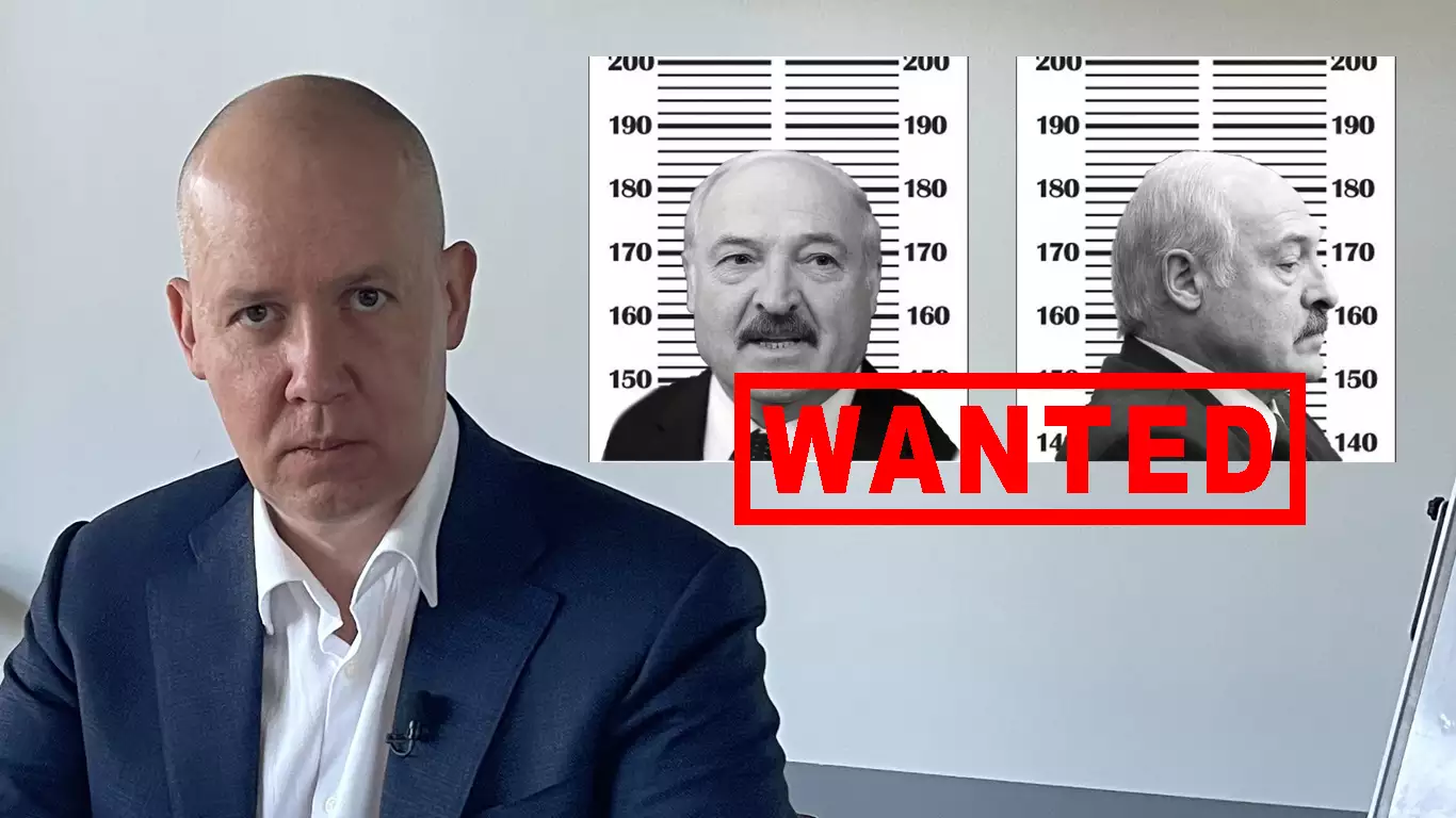 Трибунал Лукашенко