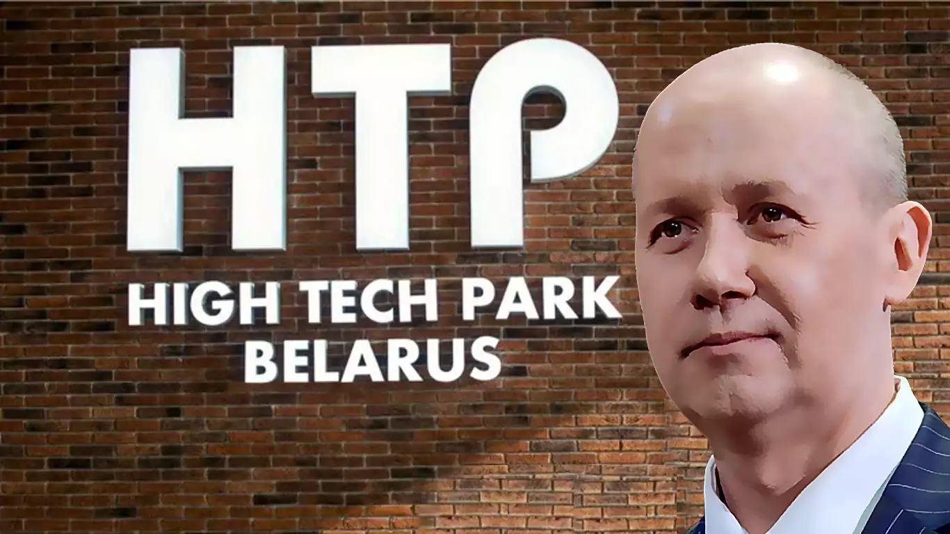 Создатель Парка высоких технологий Валерий Цепкало