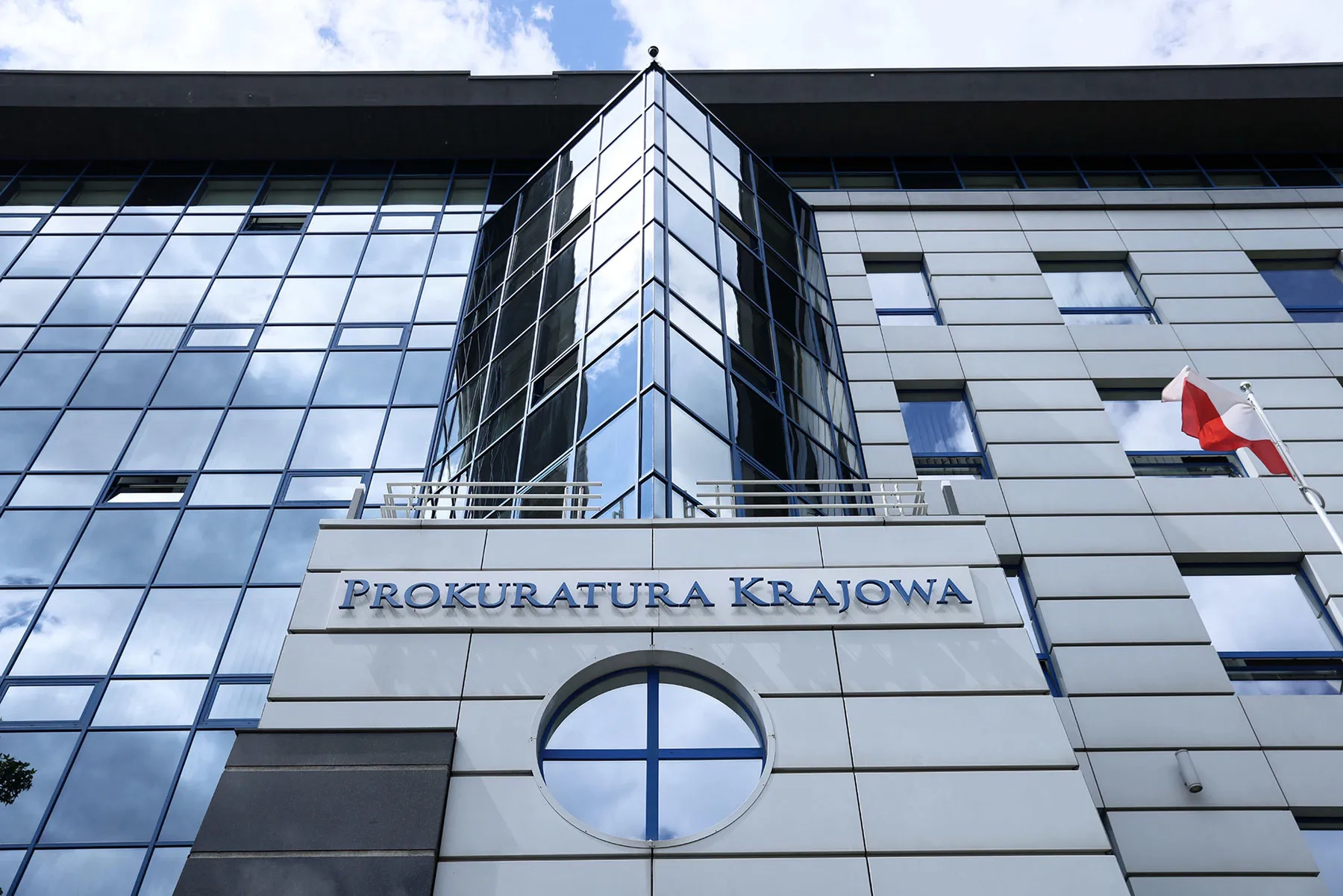 «Правда против Лжи»